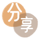 池州信用卡商家平台☀️诚信信用卡24小时在线接单 - 平顶山信用卡